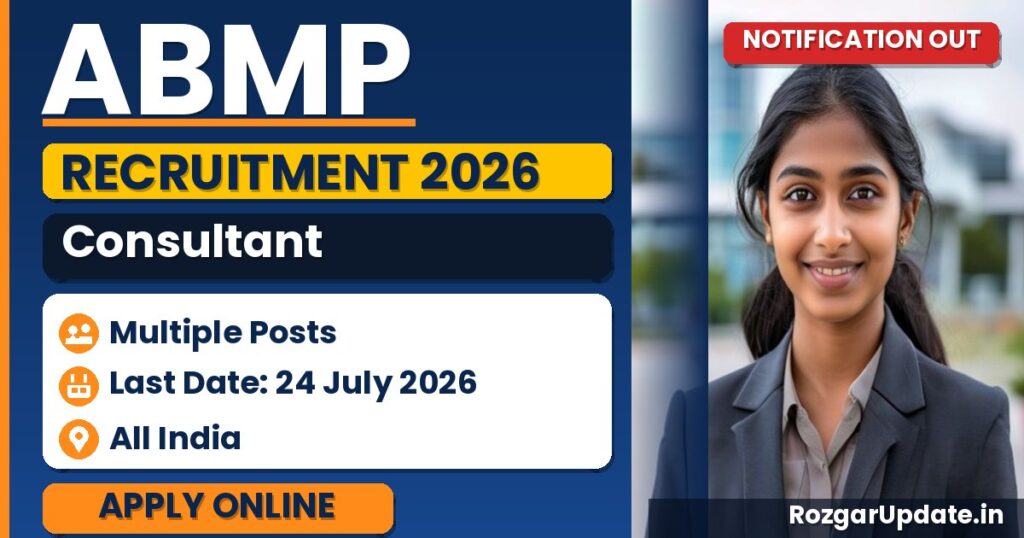 ABMP Consultant Recruitment 2026 - banner image