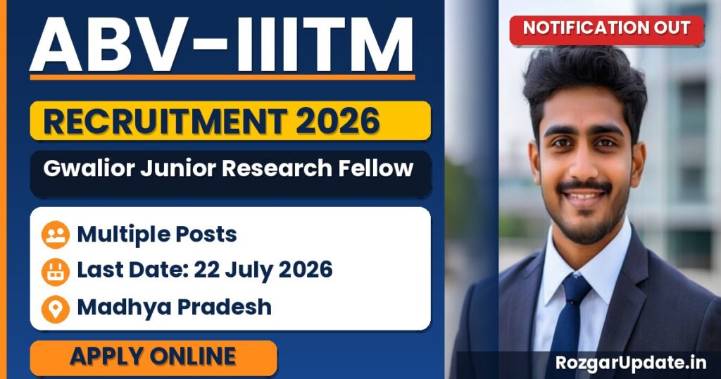 ABV-IIITM Gwalior Junior Research Fellow Recruitment 2026 - banner image