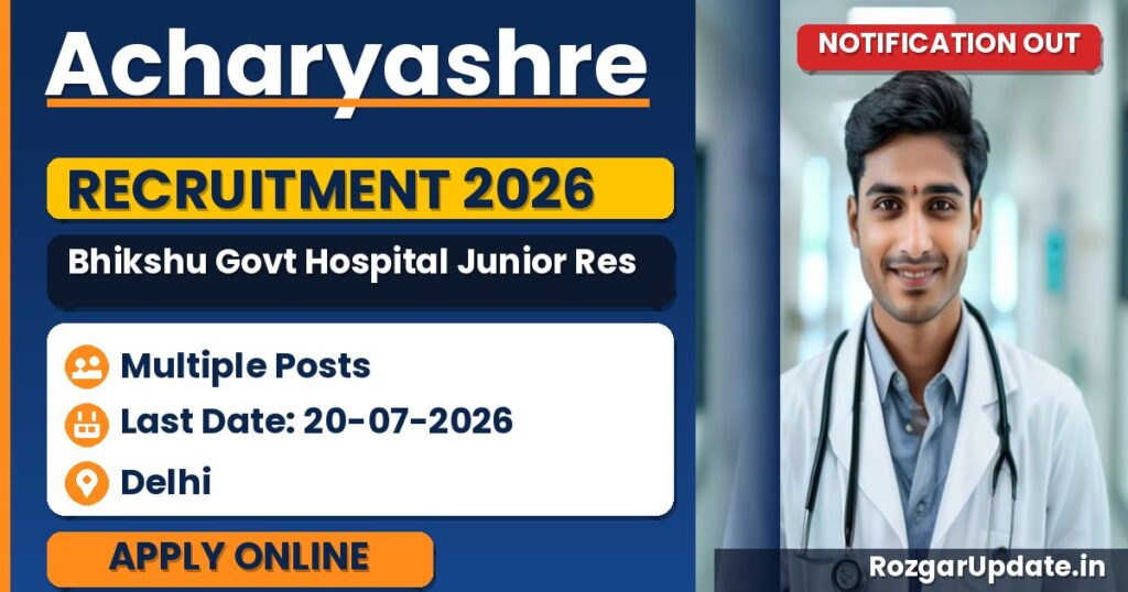 Acharyashree Bhikshu Govt Hospital Junior Resident Recruitment 2026 - banner image