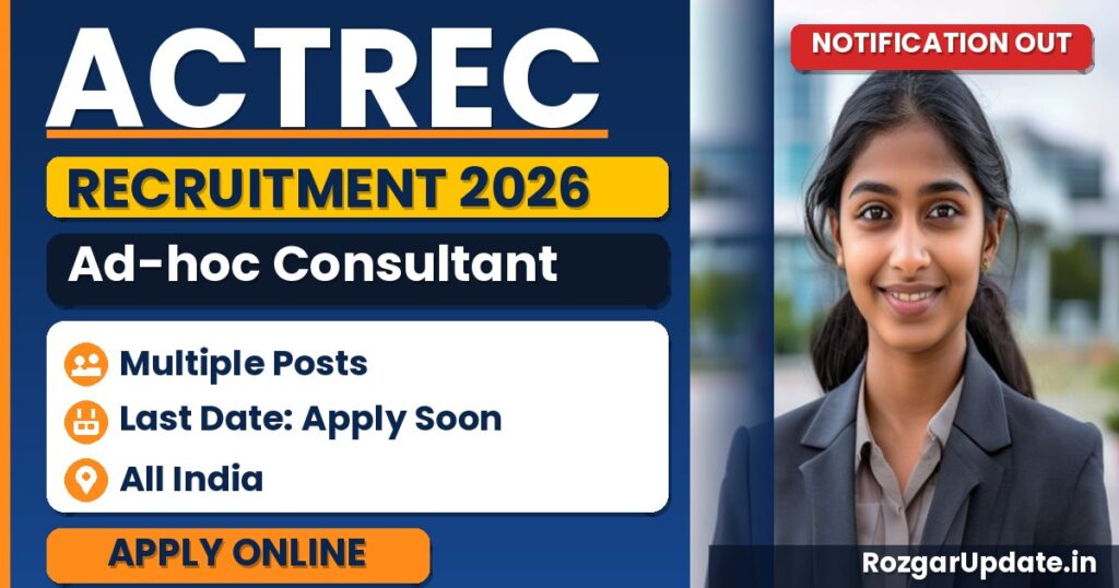 ACTREC Ad-hoc Consultant Recruitment 2026 - banner image
