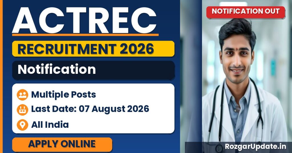 ACTREC Recruitment 2026 - banner image
