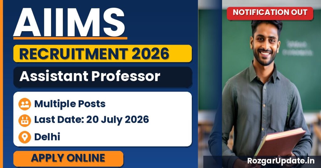 AIIMS Assistant Professor Recruitment 2026 - banner image