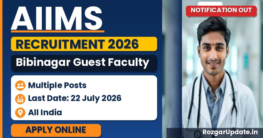 AIIMS Bibinagar Guest Faculty Recruitment 2026 - banner image