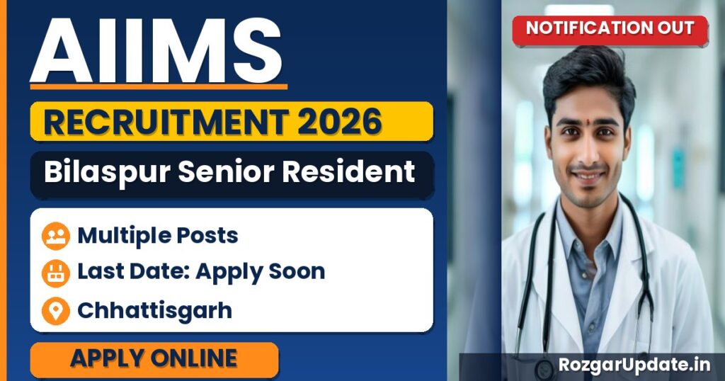 AIIMS Bilaspur Senior Resident Recruitment 2026: 70 Posts - banner image