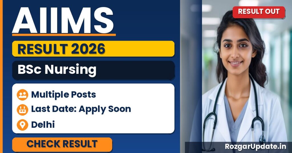 AIIMS BSc Nursing Result 2026 at aiimsexams.ac.in - banner image