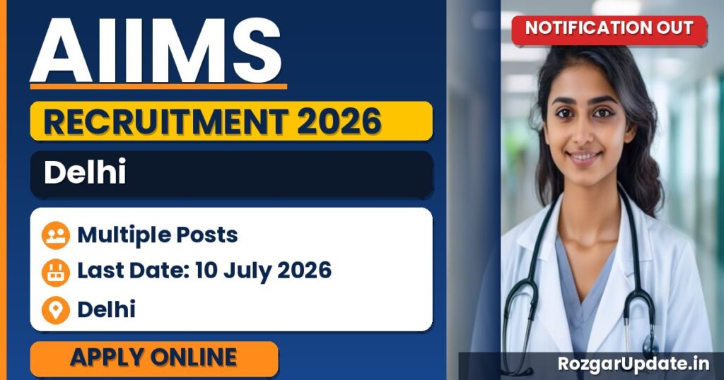 AIIMS Delhi Recruitment 2026 - banner image