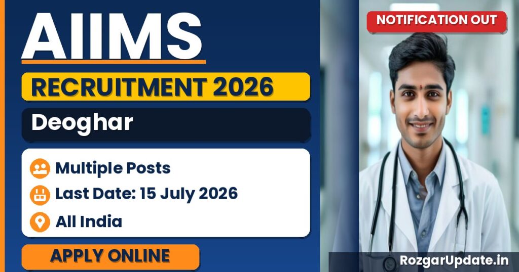 AIIMS Deoghar Recruitment 2026 - banner image