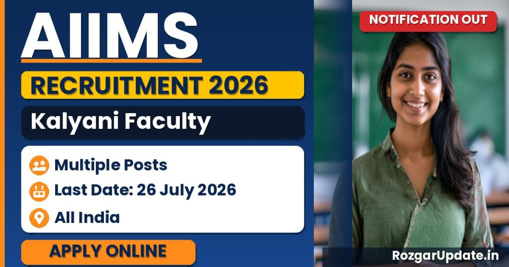 AIIMS Kalyani Faculty Recruitment 2026 - banner image