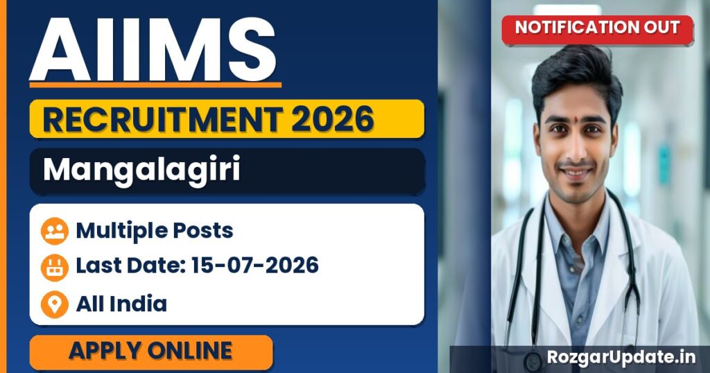 AIIMS Mangalagiri Recruitment 2026 - banner image