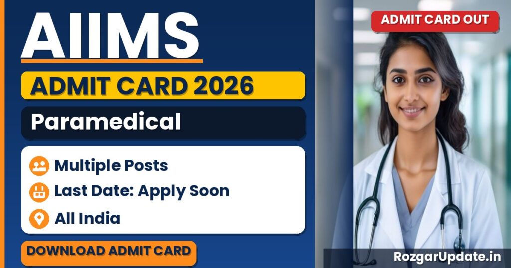 AIIMS Paramedical Admit Card 2026 Out - banner image
