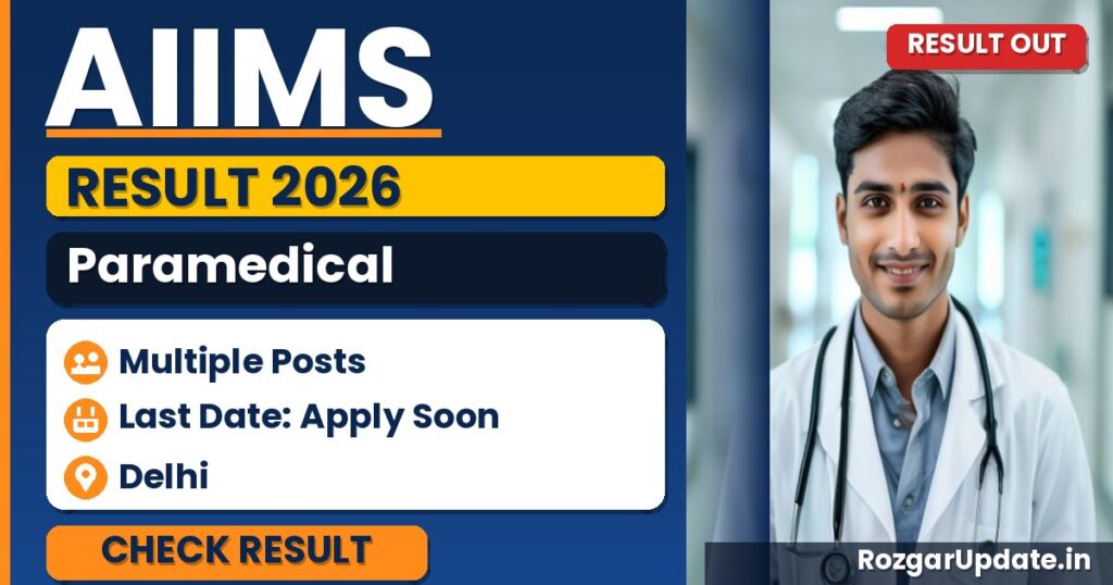 AIIMS Paramedical Result 2026 Link OUT Today at aiimsexams.ac.in - banner image