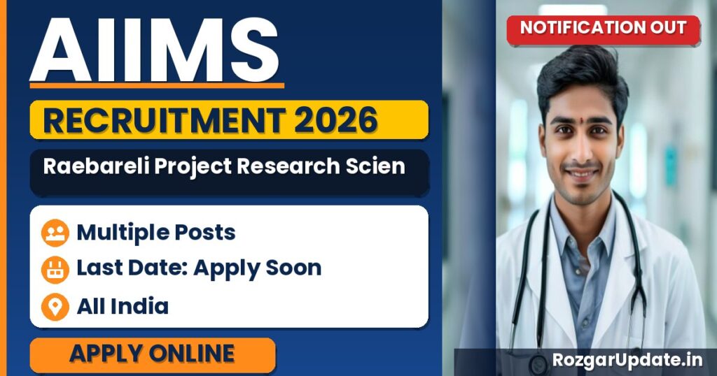 AIIMS Raebareli Project Research Scientist I Recruitment 2026 - banner image