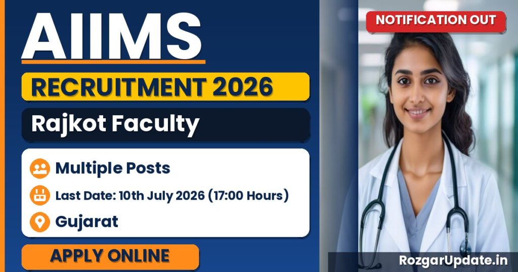 AIIMS Rajkot Faculty Recruitment 2026 Notification Out, 86 Vacancies, Apply Online Link - banner image