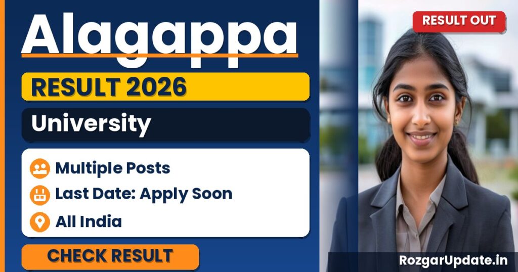 Alagappa University Result 2026 Out - banner image