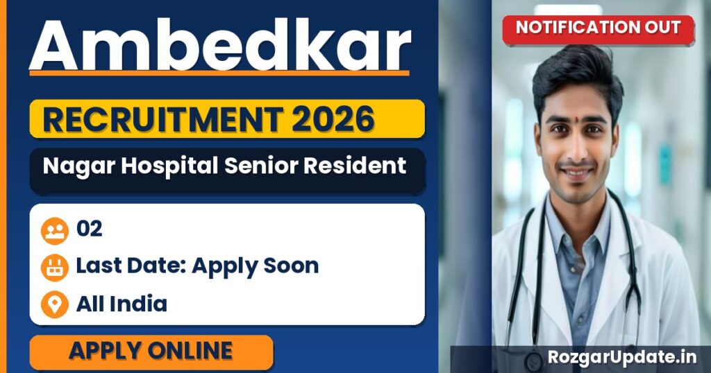Ambedkar Nagar Hospital Senior Resident Recruitment 2026 - banner image