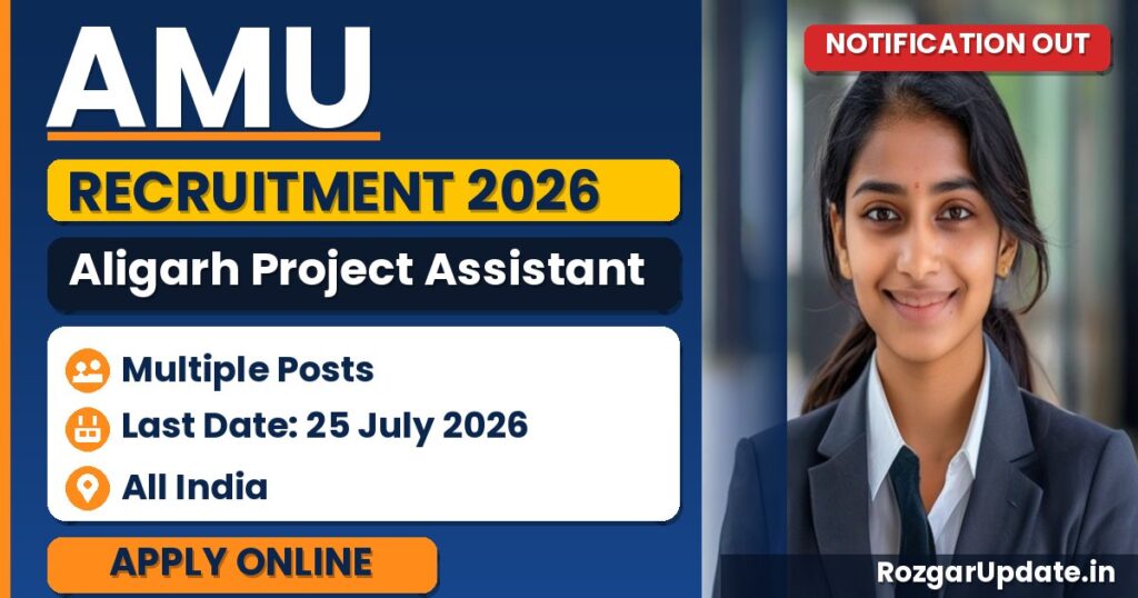 AMU Aligarh Project Assistant Recruitment 2026 - banner image