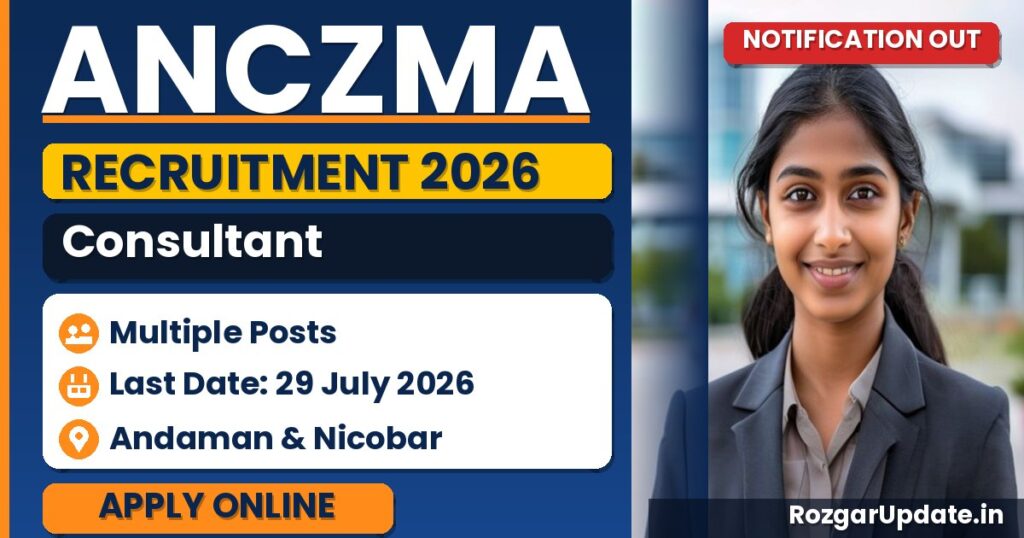 ANCZMA Consultant Recruitment 2026 - banner image