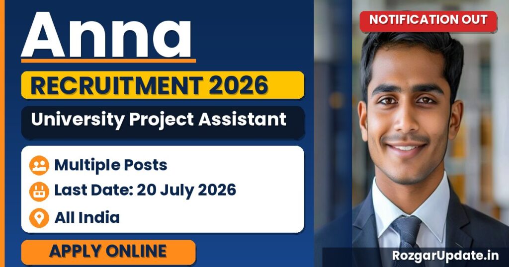 Anna University Project Assistant Recruitment 2026 - banner image