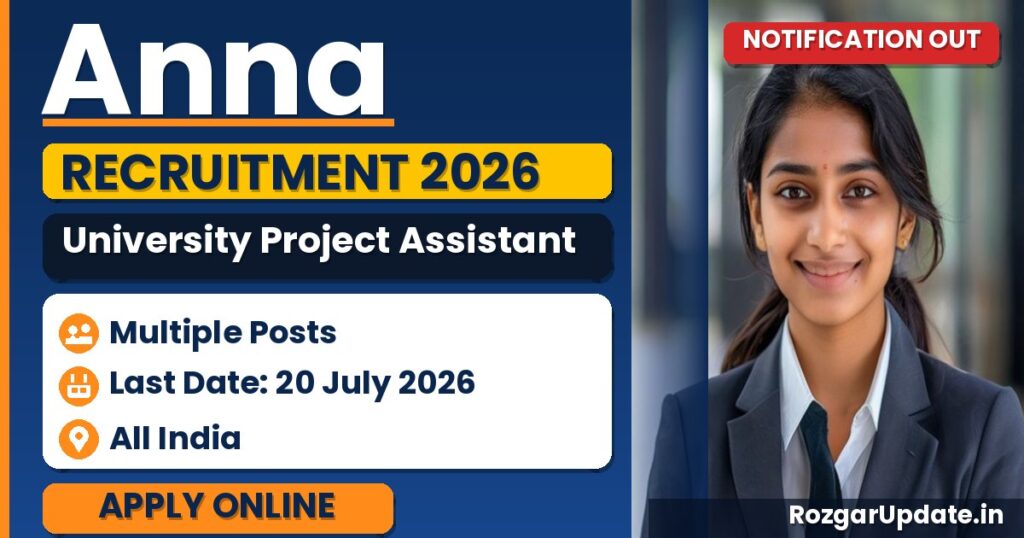 Anna University Project Assistant Recruitment 2026 - banner image