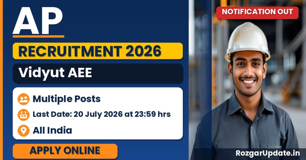 AP Vidyut AEE Recruitment 2026 Notification Out - banner image