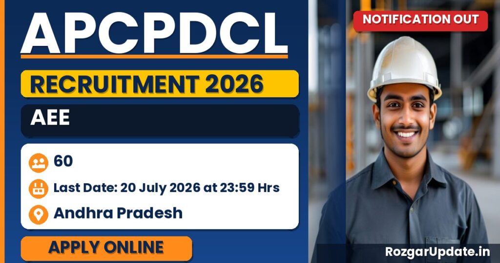 APCPDCL AEE Recruitment 2026 - banner image