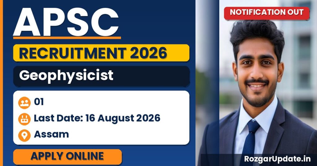 APSC Geophysicist Recruitment 2026 - banner image