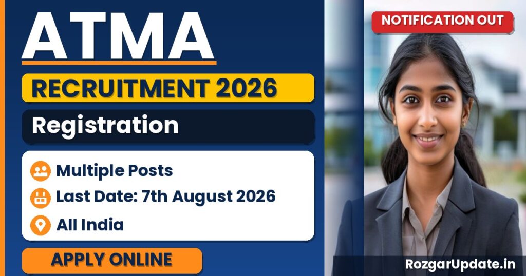 ATMA 2026 Registration: Apply Online by 7th August - banner image