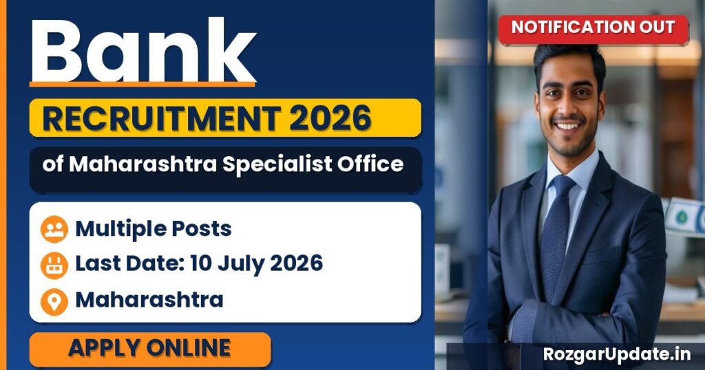 Bank of Maharashtra Specialist Officer Recruitment 2026 - banner image