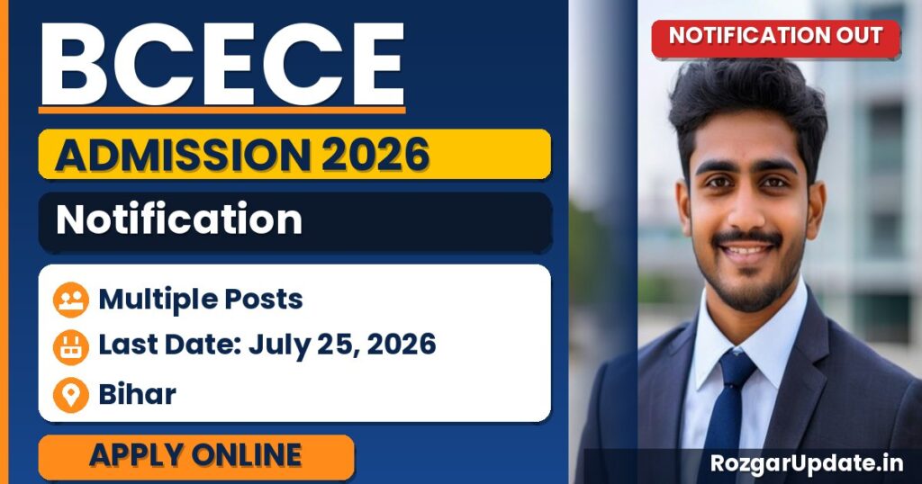 BCECE 2026 Counselling Schedule - banner image