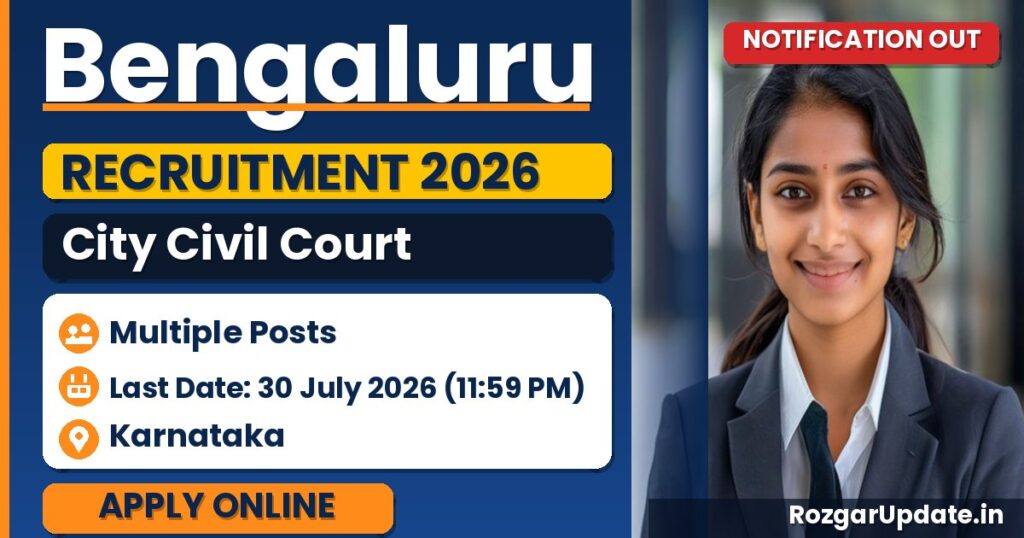 Bengaluru City Civil Court Recruitment 2026 Notification Out - banner image