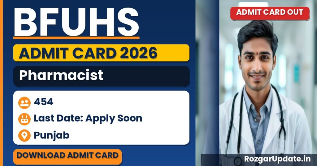 BFUHS Pharmacist Admit Card 2026 - banner image