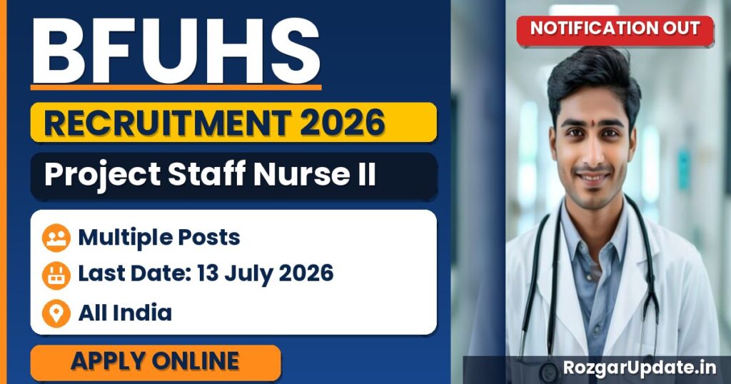 BFUHS Project Staff Nurse II Recruitment 2026 - banner image