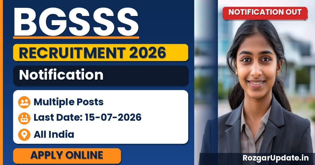BGSSS Recruitment 2026 - banner image