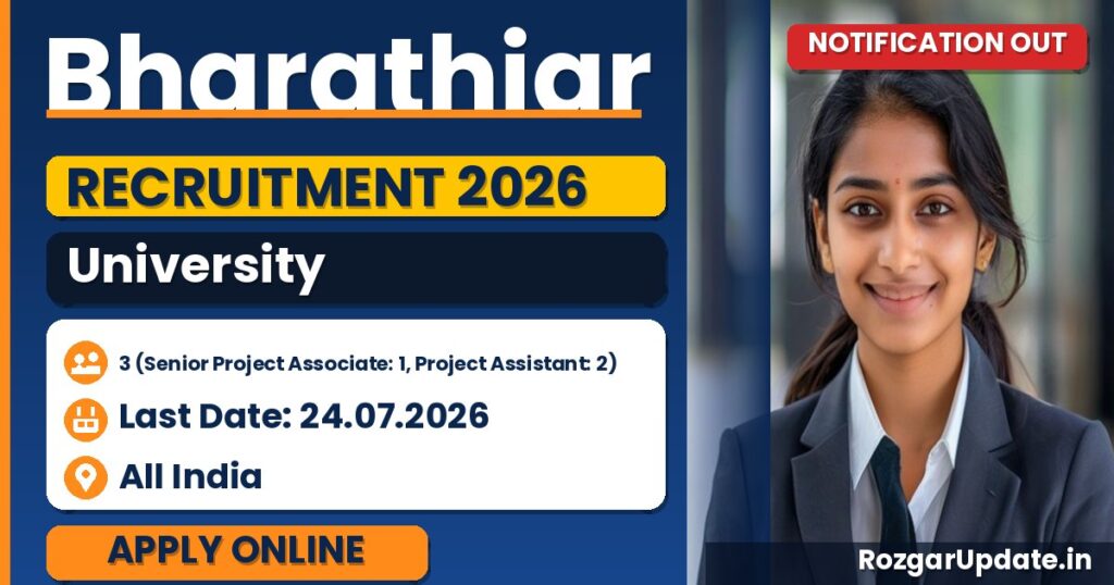 Bharathiar University Recruitment 2026: 3 Project Vacancies - banner image