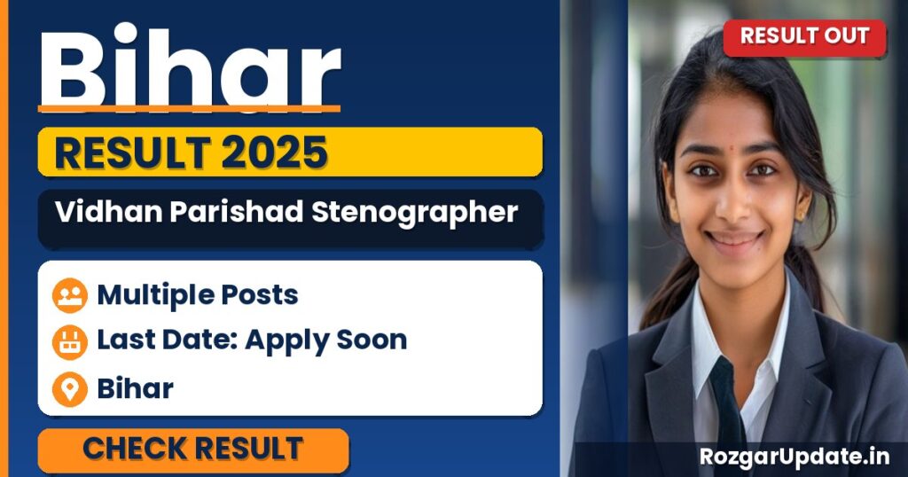 Bihar Vidhan Parishad Stenographer Result 2025 Out at http://www.biharvidhanparishad.gov.in/, Direct Link to Download Result PDF Here - banner image