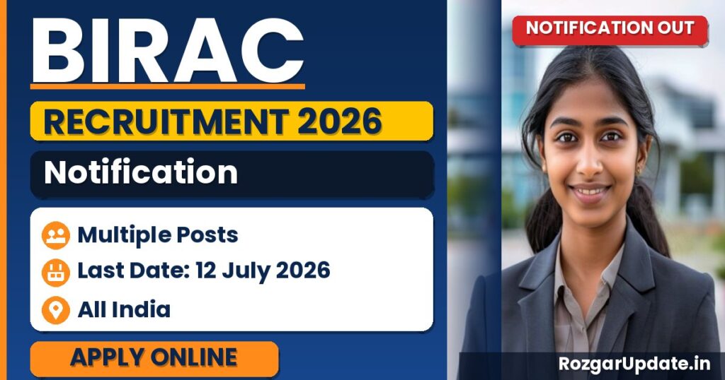 BIRAC Recruitment 2026 - banner image