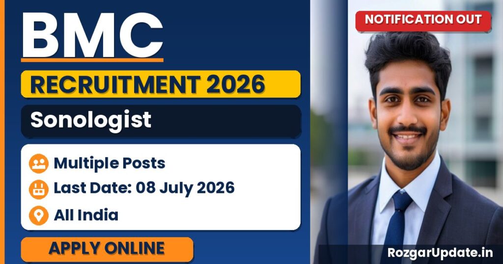 BMC Sonologist Recruitment 2026 - banner image