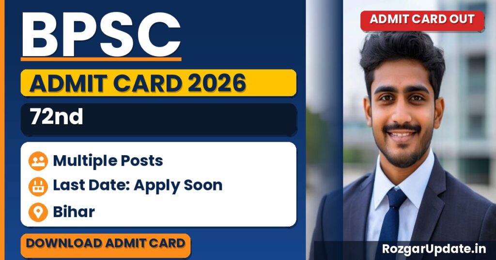 BPSC 72nd Admit Card 2026 - banner image