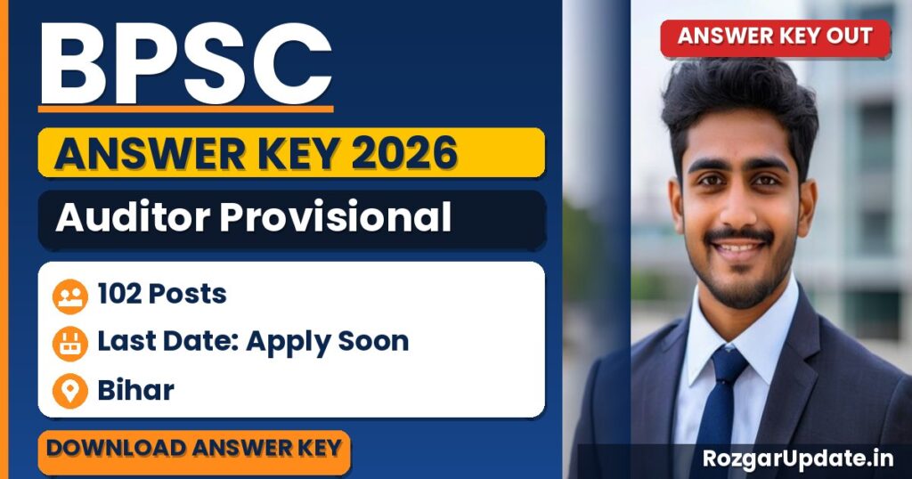 BPSC Auditor Provisional Answer Key 2026 Out - banner image