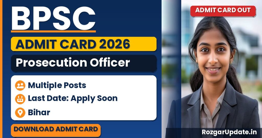 BPSC Prosecution Officer Admit Card 2026 Download - banner image