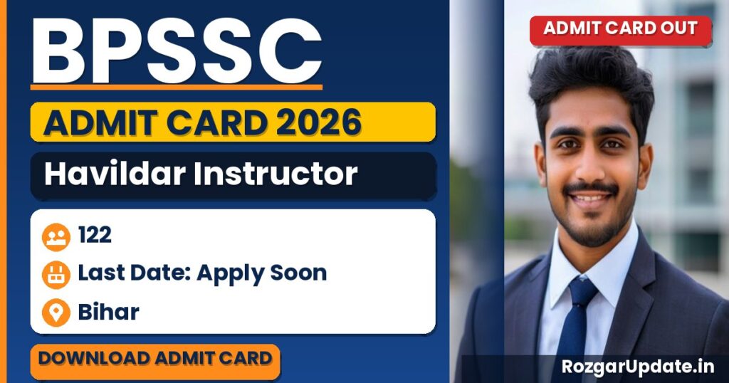 BPSSC Havildar Instructor Admit Card 2026 Out - banner image