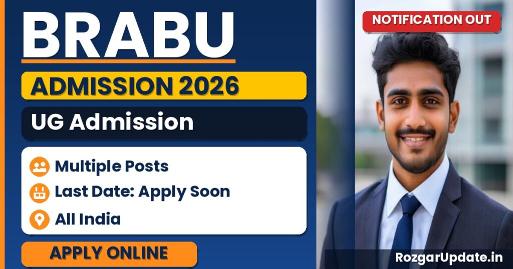 BRABU UG Admission 2026-30 3rd Merit List Out - banner image