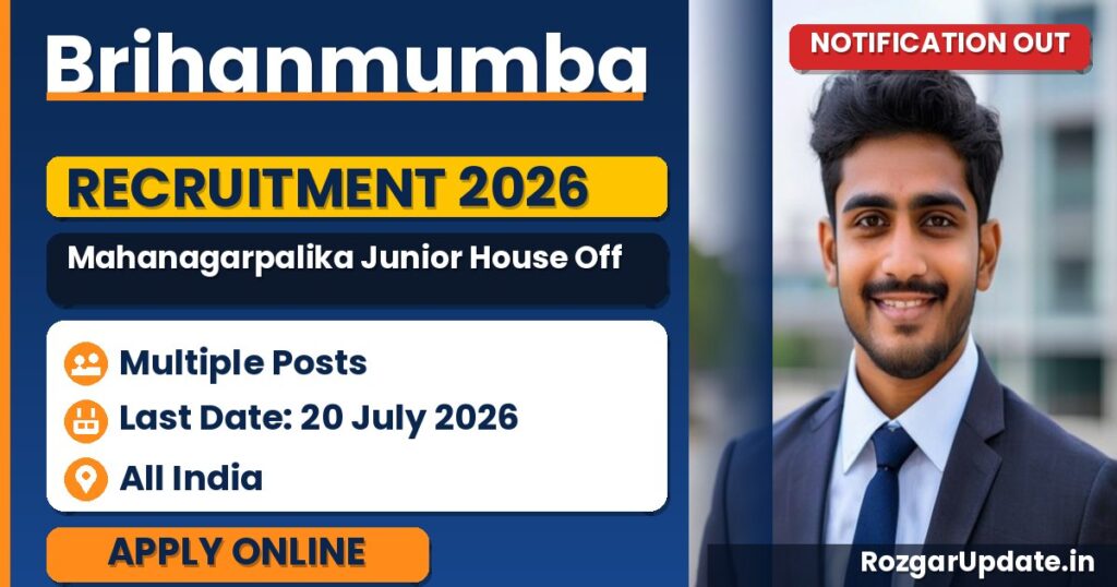 Brihanmumbai Mahanagarpalika Junior House Officer Recruitment 2026 - banner image
