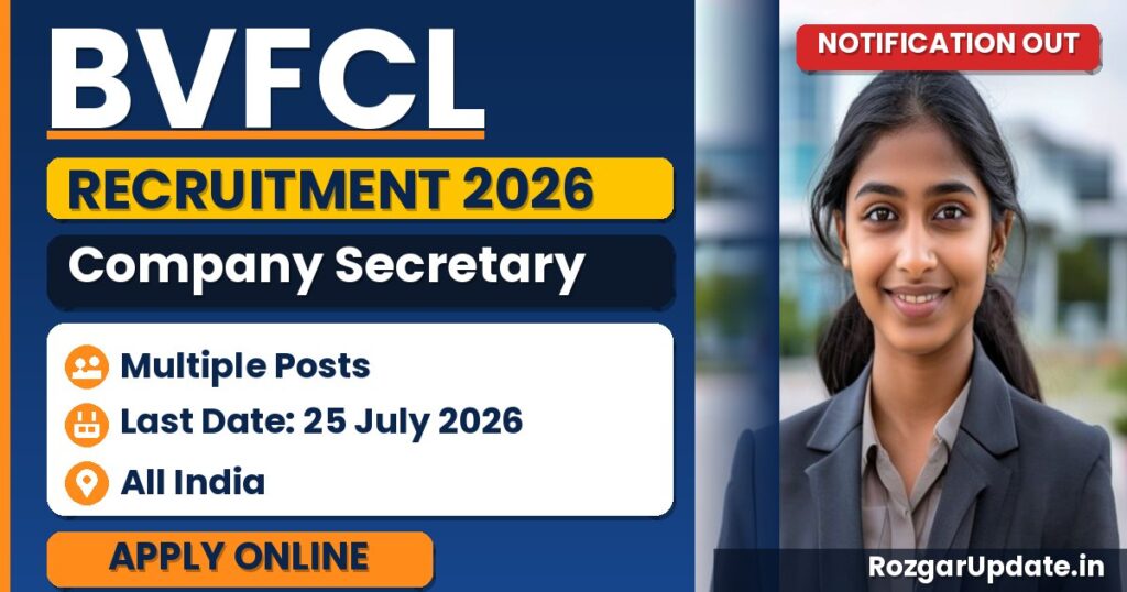 BVFCL Company Secretary Recruitment 2026 - banner image