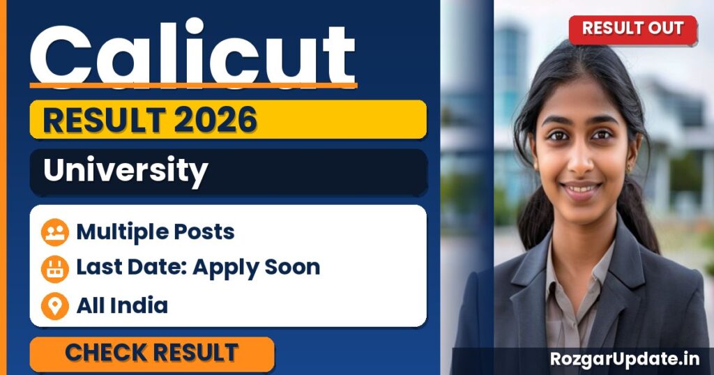 Calicut University Result 2026 (Out): Check LLB & BBA Scrutiny/Revaluation Result - banner image
