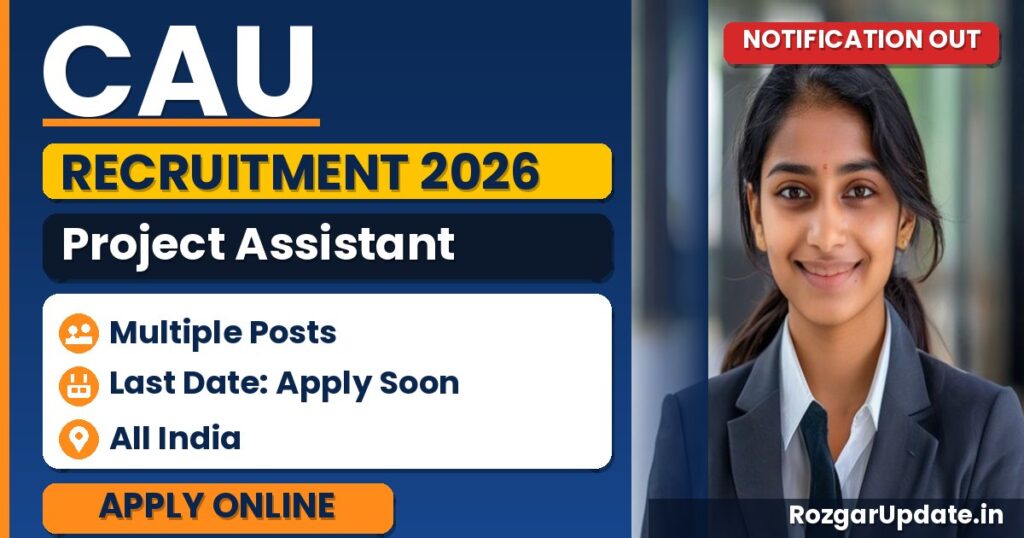 CAU Project Assistant Recruitment 2026 - banner image