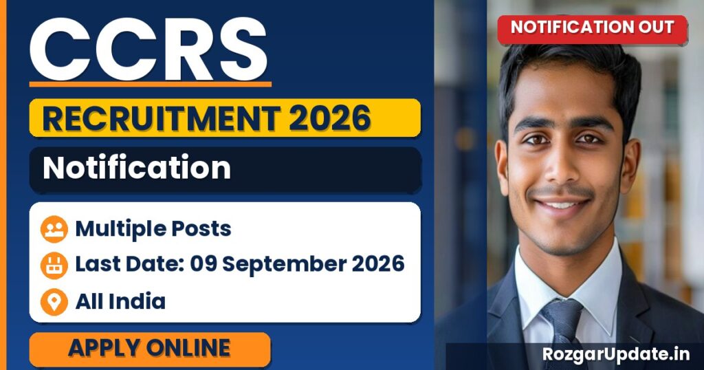 CCRS Recruitment 2026 - banner image