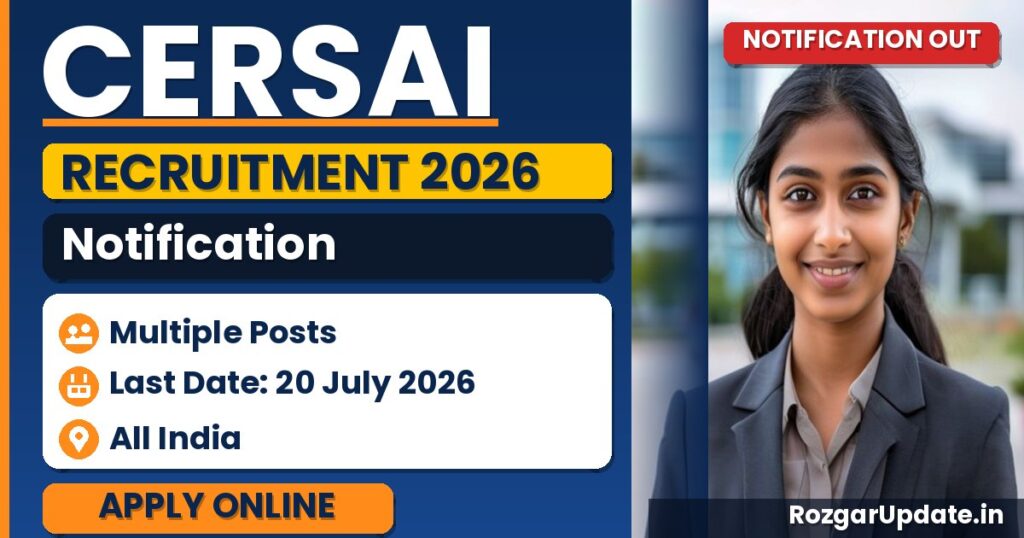 CERSAI Recruitment 2026 - banner image
