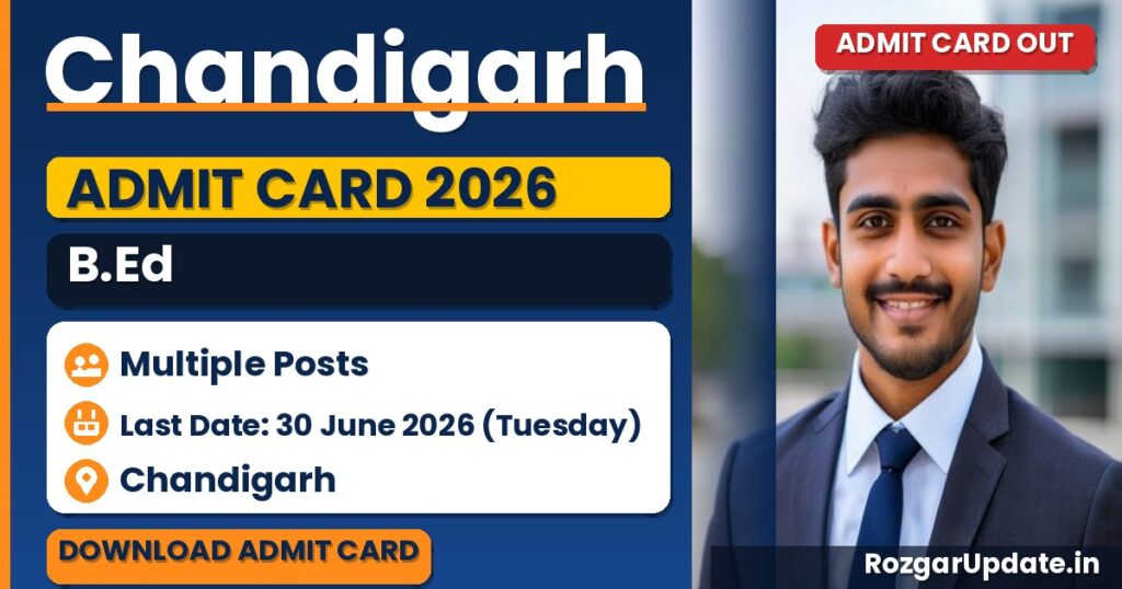 Chandigarh B.Ed Admit Card 2026 Out - banner image