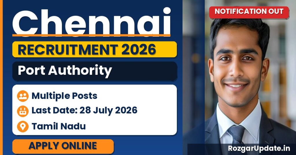 Chennai Port Authority Recruitment 2026 - banner image